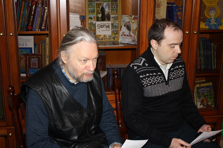 День православной книги
